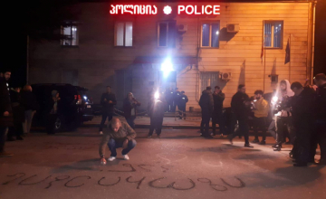 "შეცვალეს" წევრების თქმით, მათ ჩხოროწყუში სცემეს
