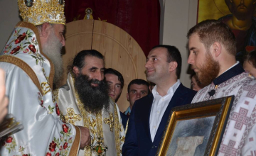 ირაკლი ღარიბაშვილს მიტროპოლიტმა მეუფე გერასიმემ ღვთისმშობლის პატიოსანი სამოსის ხატი გადასცა(ფოტორეპორტაჟი)
