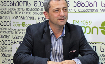 შელია: აქციაზე წამომსვლელ ჩვენს მხარდამჭერებს მანქანების დამტვრევით ემუქრებიან 