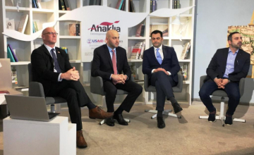 ანაკლიაში კონსორციუმმა და USAID Zrda-მ სასწავლო ცენტრი გახსნეს