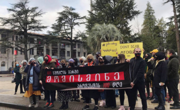 ზუგდიდში "1 000 მშობლის მარშს" შეუერთდნენ 