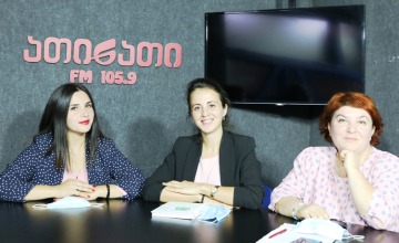 COVID-19 - ის პრევენცია და რეაგირება კონფლიქტით დაზარალებულ რეგიონებში 
