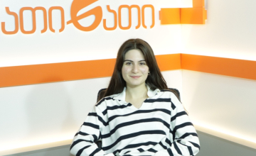სტუმარი - მია კოკაია