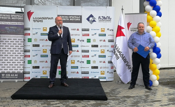 რუხში „თეგეტა მოტორსის“ სასწავლო ცენტრი გაიხსნა (ვიდეო) ®