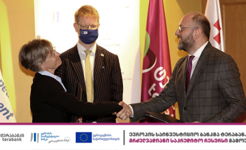 ევროპის საინვესტიციო ბანკმა ტერაბანკს გრძელვადიანი საკრედიტო რესურსი გამოუყო