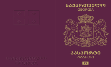 4 ივნისიდან ბიომეტრიული პასპორტის დიზაინი იცვლება (ფოტო)