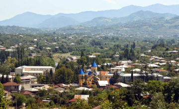 სოფელი გადიდი