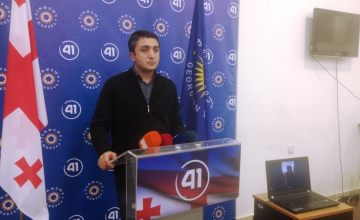 მმართველი პარტია „ევროპულ საქართველოს“ პროვოკაციაში ადანაშაულებს (ვიდეო)