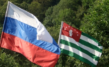 დუმამ დე ფაქტო აფხაზეთთან შეთანხმების რატიფიცირებას მხარი დაუჭირა