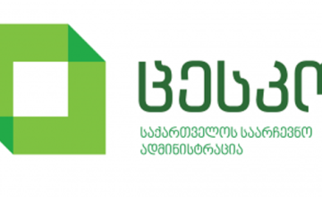 ცესკოს მონაცემებით, ,,პატრიოტთა ალიანსი'' 5%-იან ბარიერს ცდება 