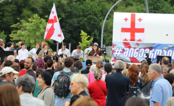 "შინ ევროპისკენ" – 3 ივლისს აქცია ზუგდიდშიც გაიმართება
