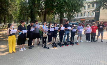 #ლექSOSთვის - მედიიის წარმომადგენლების მდუმარე აქცია ზუგდიდში