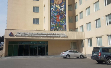 2023 წლის ერთიანი ეროვნული გამოცდების საბოლოო შედეგები გამოქვეყნდა