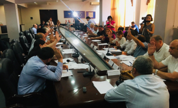ზუგდიდის მერია ყინულის სასახლის ტერიტორიას ყიდის 