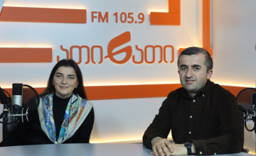 მიუსაფარ ცხოველთა პრობლემები ზუგდიდში