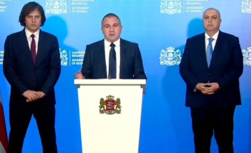 ინფრასტრუქტურის მინისტრის თანამდებობაზე ირაკლი ქარსელაძეს რევაზ სოხაძე შეცვლის