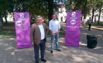 სენაკის მერობის კანდიდატად "შენების მოძრაობიდან" აპოლონ გარუჩავა წარადგინეს 