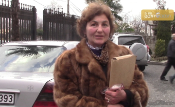 გამგეობიდან გათავისუფლებული თანამშრომელი: ვტოვებ "ქართულ ოცნებას" (ვიდეო)