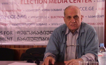 გური ოტობაია: მე ვარ "ქართული ოცნების" მხარდამჭერი (ვიდეო)