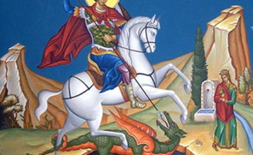 მართლმადიდებელი ეკლესია დღეს გიორგობას აღნიშნავს