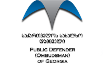 ლტოლვილთა დღესთან დაკავშირებით სახალხო დამცველი საინფორმაციო კამპანიას გამართავს