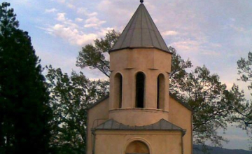 ზანა