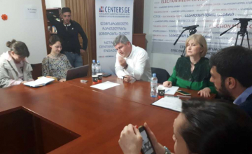 გიორგი შენგელია: 2020 წელს ზუგდიდს მიუსაფარი ძაღლების თავშესაფარი ექნება