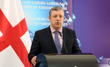 გიორგი კვირიკაშვილმა მინისტრთა კაბინეტის ახალი შემადგენლობა წარადგინა
