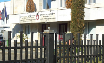 სამეგრელო-ზემო სვანეთის საოლქო პროკურორი თანამდებობიდან გაათავისუფლეს