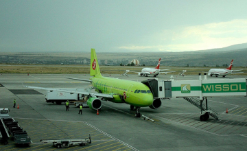 Wizz Air ბუდაპეშტი - ქუთაისის მიმართულებით  იფრენს