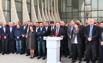 "ევროპული საქართველო" დღეს პრეზიდენტობის კანდიდატს წარადგენს