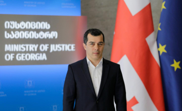 ირაკლი ბერაია იუსტიციის მინისტრის მოადგილის თანამდებობაზე დაინიშნა