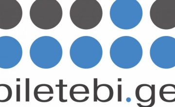 biletebi.ge-ზე არსებული ტექნიკური პრობლემების გამო, გულშემატკივარები აღშფოთებას გამოთქვამს