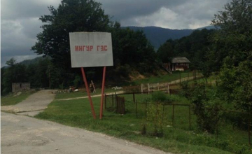  საბერიო