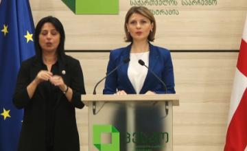 ცესკო: კორცხელში ამომრჩეველთა აქტივობამ 12 საათისთვის  25,4 % შეადგინა