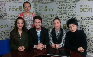 პროექტი „საქართველოს მოხალისე“ სამეგრელოში