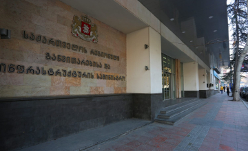 ინფრასტრუქტურის სამინისტრო ანაკლიის პორტთან დაკავშირებით განცხადებას ავრცელებს