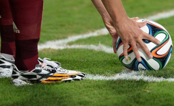 CONIFA ფეხბურთში მსოფლიო ჩემპიონატს აფხაზეთში ჩაატარებს