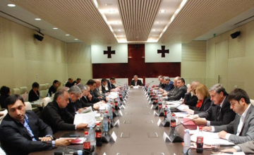 ბიუროს სხდომაზე პრეზიდენტის პარლამენტში გამოსვლის საკითხზე იმსჯელებენ