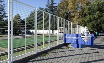 "მეიქათონი"- ზუგდიდის ტექნოპარკი არქიტექტურულ კონკურსს აცხადებს