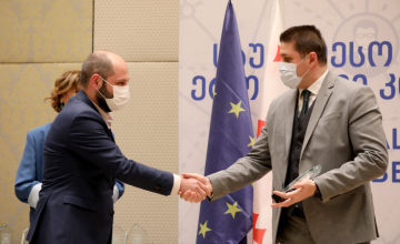  ზუგდიდის მერია საუკეთესო პრაქტიკისთვის დაჯილდოვდა