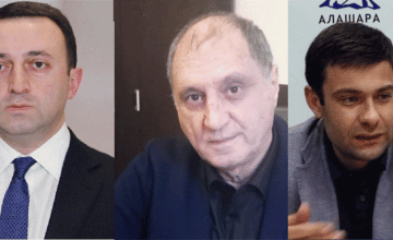 აფხაზეთს აქვს პოტენციალი მიაღწიოს მონაკოზე არანაკლები ცხოვრების დონეს საქართველოს გარეშე - გიცბა