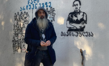 ზუგდიდის სასამართლომ სამოქალაქო აქტივისტი როსტომ ზარანდია 2300 ლარით დააჯარიმა