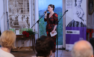 "ბერტა ფონ ზუტნერის მშვიდობის საერთაშორისო პრემია 2022 - ახალგაზრდებისთვის" აპლიკაციების მიღება დაიწყო