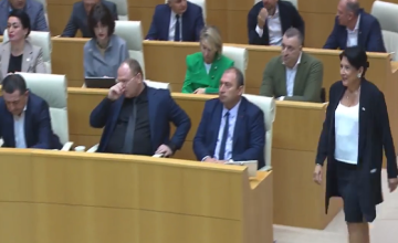 პარლამენტში პრეზიდენტის იმპიჩმენტის პროცედურა დაიწყო