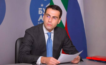 არძინბამ UNDP-ს ულტიმატუმი წაუყენა