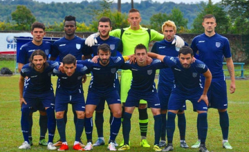 პრინციპულ მატჩში  პრინციპული უარი?! - "ზუგდიდი" ფედერაციას პასუხობს