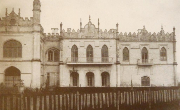 ძველი ზუგდიდი