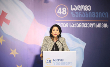 სალომე ზურაბიშვილი ხატია ბუნიათიშვილზე - კარგად ვიცი, ვისი მომხრეა - ხუმრობის უფლება აღარ მაქვს, რადგან პრეზიდენტობის კანდიდატი ვარ? ®️