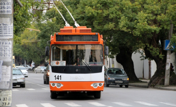 Города - старое и новое